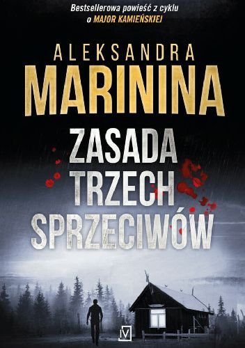 Zasada trzech sprzeciwów
