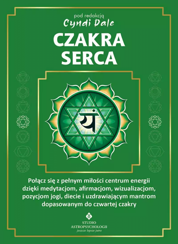 Czakra serca