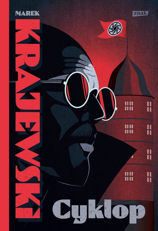 Cyklop. Edward Piopielski. Tom 14. Oprawa twarda