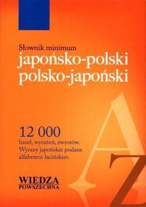 Słownik minimum japońsko-polski, polsko-japoński.jpg