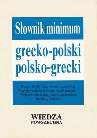 Słownik minimum grecko-polski, polsko-grecki.jpg