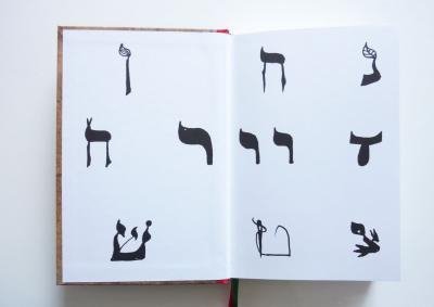 Sfatenu Our language. Reprint elementarza hebrajskiego Nasz język 