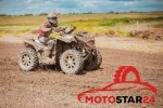 Tanie opony do quada marki Journey w sklepie internetowym Motostar24.eu