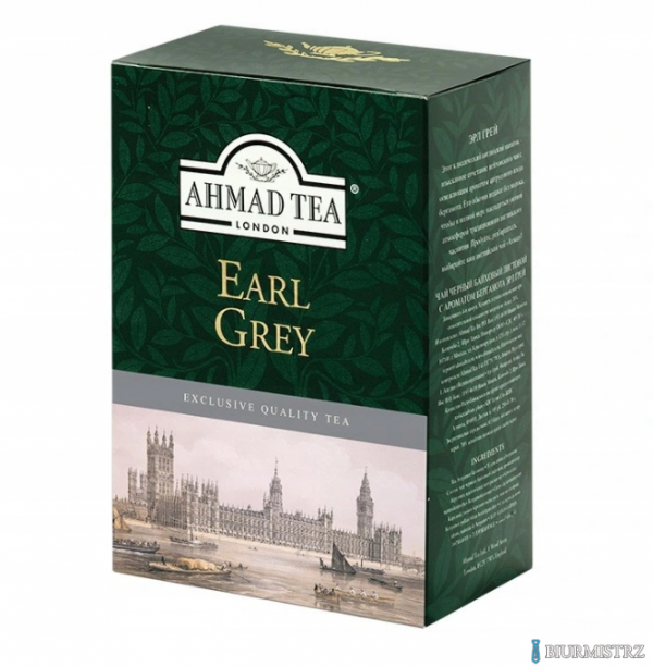 Herbata AHMAD EARL GREY liściasta czarna 100g