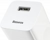 ŁADOWARKA SIECIOWA Baseus Quick Charger CCALL-BX02 24W 1x USB-A QC 3.0