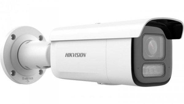 Kamera IP tubowa 4 Mpix 2,8-12mm DS-2CD2643G2-LIZS2U(2.8-12mm)