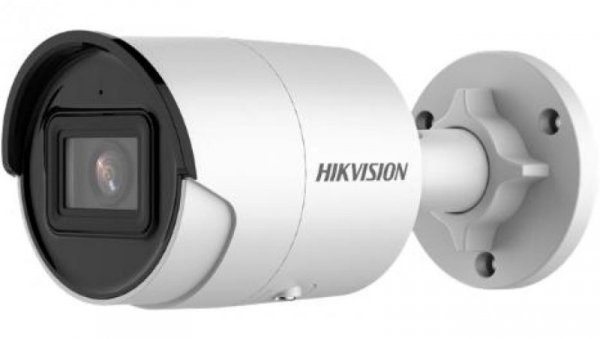 KAMERA IP HIKVISION DS-2CD2043G2-I (2.8mm)