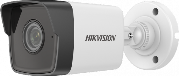 Kamera IP HIKVISION DS-2CD1041G0-I/PL (2.8 mm) Opakowanie zbiorcze 10szt.