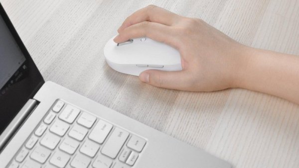 Mysz bezprzewodowa Xiaomi Mi Dual Mode Wireless Mouse biały