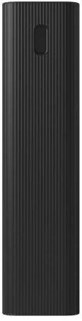 Powerbank Xiaomi 18W Power Bank 30000mAh