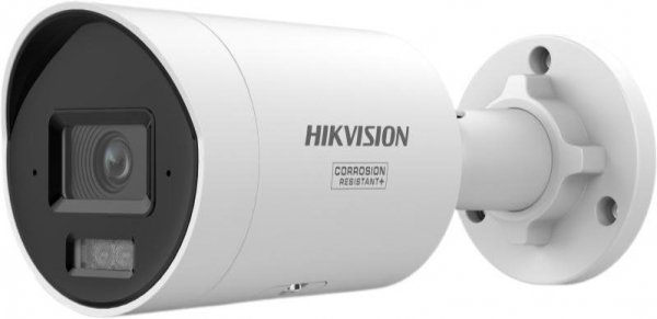 Kamera IP Hikvision DS-2CD2087G3-LI2UY/SL 2.8mm PL