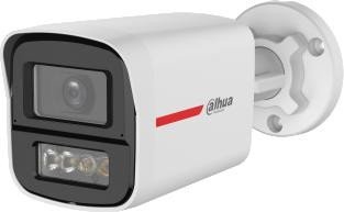 Kamera 4W1 Dahua HAC-HFW1549X-A-PRO-0280B-DIP