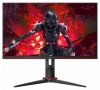 AOC Monitor 23.8 24G2U5/BK IPS 75Hz 1ms DP HDMIx2 Pivot
