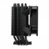 Cooler Master Chłodzenie CPU Hyper 411 Nano