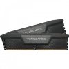 Corsair Pamięć DDR5 Vengeance 32GB/6400 (2*16GB) CL32 Intel XMP