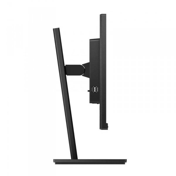 Philips Monitor 245B1 23.8&#039;&#039;IPS DVI HDMI DP Pivot
