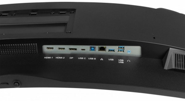 IIYAMA Monitor 45 cali G-Master GCB4580DQSN-B1, VA,DQHD,165HZ,USB-C-DOCK,RJ45,32:9,  1500R,450cd/m2,3000:1,0.8ms,3xUSB,2xHDMI,1x