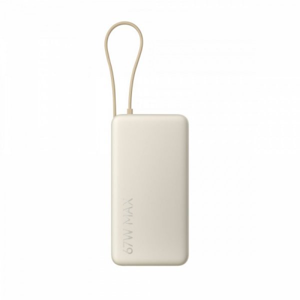 XIAOMI Xiaomi 67W Power Bank 20000 (Integrated Cable) Tan