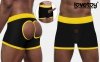 Horny Strapon Shorts (28 - 32 inch waist)