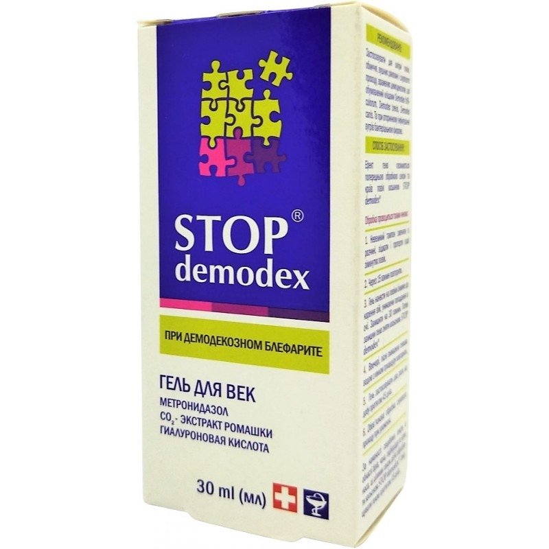 Żel do Powiek STOP DEMODEX 30ml