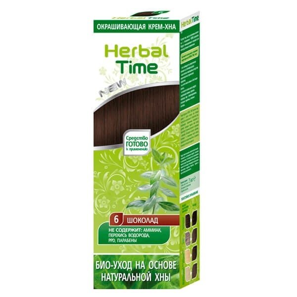 Farba do Włosów Henna Czekolada 75ml