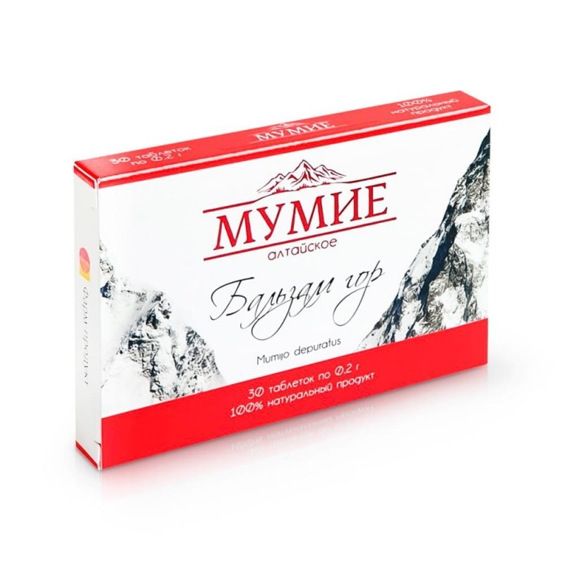 Mumio Oczyszczone Shilajit Ałtajskie Balsam Gór 30 tabletek