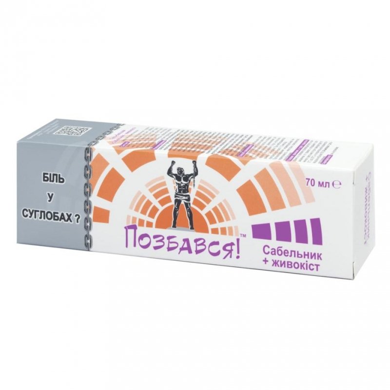 Balsam Żywokost i Pięciornik 70ml