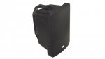 Kolumienka uniwersalna MRS-69c 100V 8ohm 60W IP55