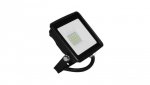 Naświetlacz DORAN LED 20W 4000K neutralna 1620lm IP65 EDO777218 EDO