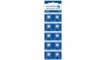 10 x bateria alkaliczna mini everActive AG3 G3 LR736 LR41
