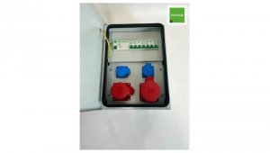 IP54 Metalowa rozdzielnica ścienna CEE 32A 16A 2x230V z bezpiecznikami FI 94V-1