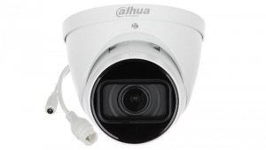 KAMERA IP DAHUA IPC-HDW1431T-ZS-2812-S4