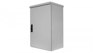 Szafa wisząca RACK 19 15U 430mm zewnętrzna hermetyczna drzwi pełne z zamkiem szara IP55 NEKU