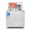Myjka koszowa | myjnia koszowa | Multi Wash eko | Zernike | 12xGN1/1 | 18x600x400 mm | 180 l | 1,85 kW | 890x600x1340 mm | MW EKO 2