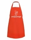 WATERPROOF APRON 107
