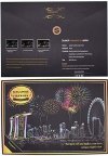 Magiczna Zdrapka Panorama Singapuru 40x28 cm