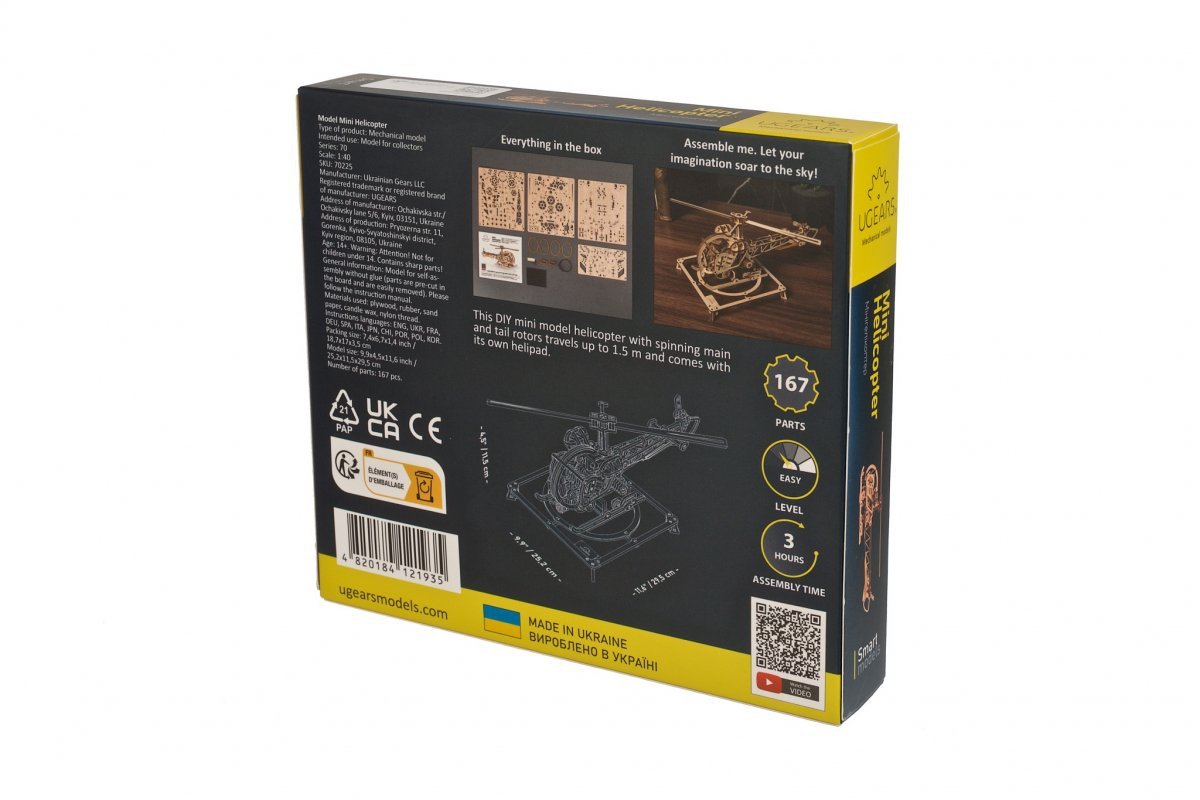Puzzle 3D Drewniane Mini Helikopter uGEARS Smart