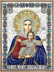 Haft Diamentowy Matka Boska z Jezusem 30x40 cm