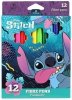 Flamastry 12-kol. Disney Core Stitch, Patio
