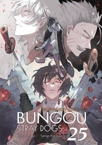 Bungou Stray Dogs. Tom 25