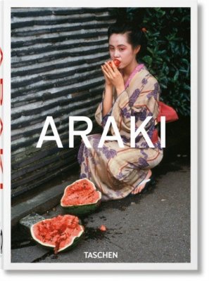 Araki wer. angielska