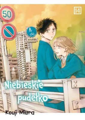 Niebieskie pudełko. Tom 14
