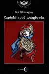 Zapiski spod wezgłowia czyli notatnik osobisty