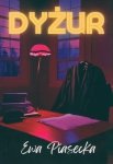 Dyżur