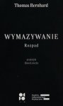 Wymazywanie