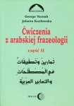 Ćwiczenia z arabskiej frazeologii Część 2