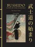 Bushido. The soul of Japan wer. angielska