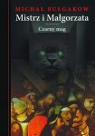 Mistrz i Małgorzata. Czarny Mag
