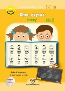 Chcę czytać Litery Część 2