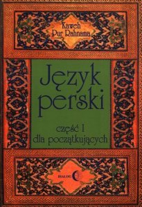 Język perski Część 1 dla początkujących